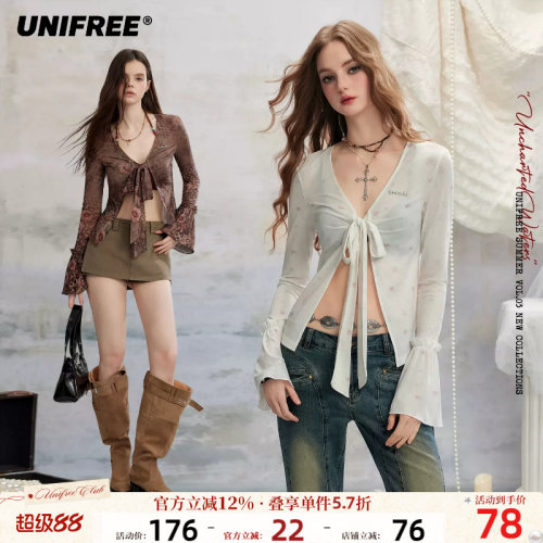 UNIFREE豹纹网纱开衫女长袖