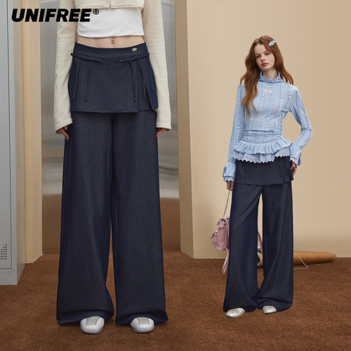 【超能小太阳】UNIFREE复古仿牛仔休闲裤宽松带裙边U263P503E1E1