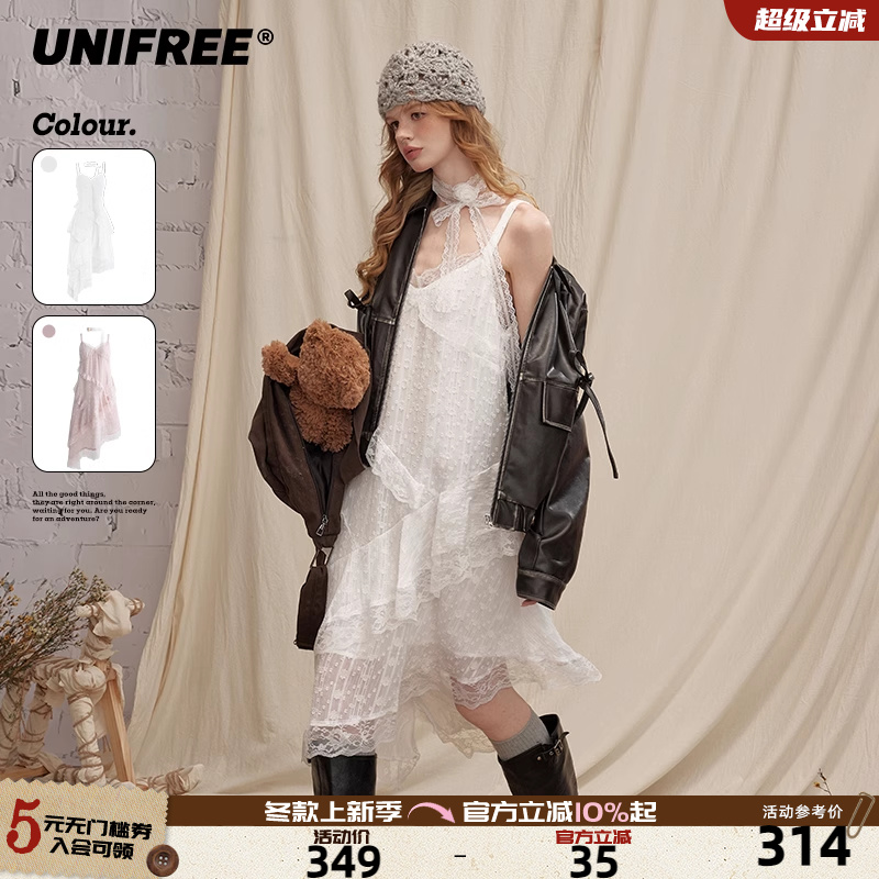 UNIFREE甜酷风不规则连衣裙