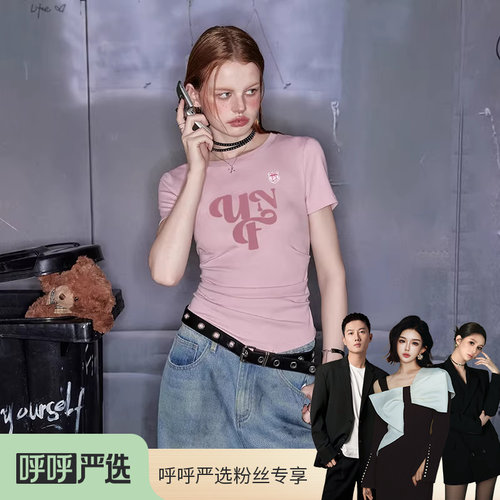 【呼呼严选专享】UNIFREE美式圆领短袖T恤女U252G029V1V1