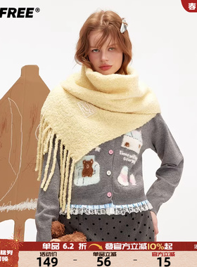 UNIFREE黄色马卡龙冬季围巾女韩系加厚显白流苏保暖防寒披肩围脖
