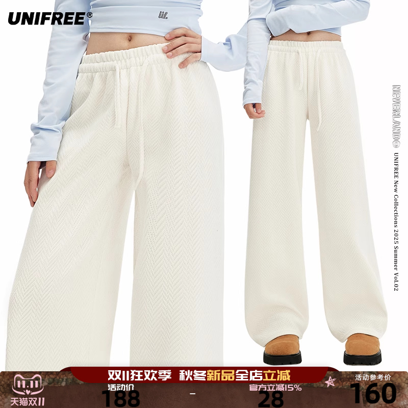 UNIFREE白色加厚休闲裤