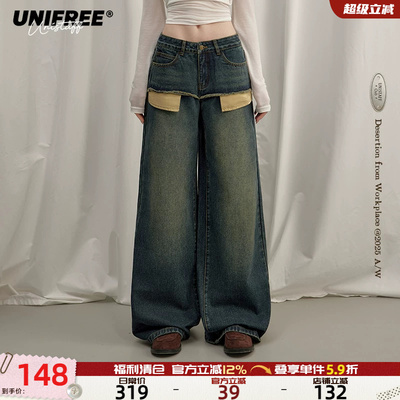 UNIFREE蓝色做旧牛仔裤
