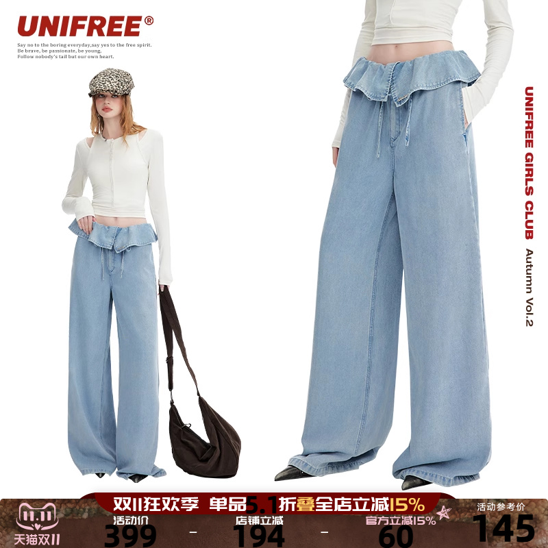 【25年夏】UNIFREE蓝色阔腿牛仔裤女翻边设计感小众弯刀拖地长裤