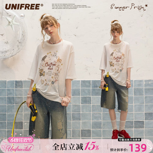 UNIFREE韩系白色短袖T恤