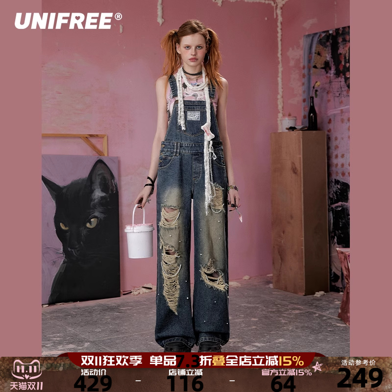 UNIFREE做旧破洞背带牛仔裤