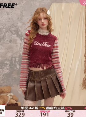 UNIFREE红色复古针织衫女条纹拼接喇叭袖流苏辣妹短款圣诞节上衣