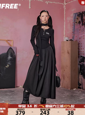 UNIFREE黑色长袖针织连衣裙拼接学院风法式气质收腰别致显瘦长裙