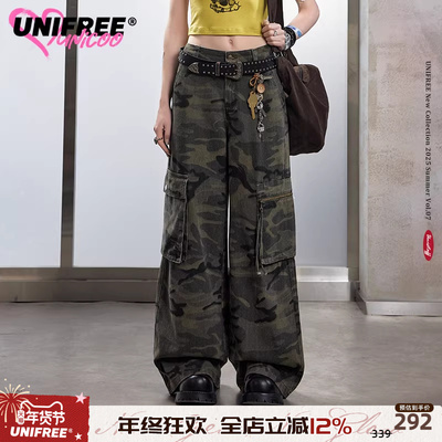 UNIFREE迷彩复古休闲裤