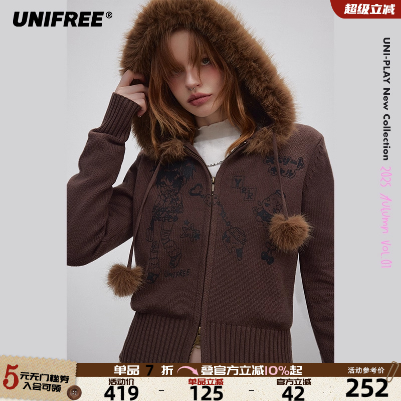 【插画师联名】UNIFREE美拉德连帽针织衫秋新款拉链毛领开衫外套