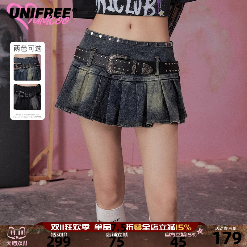 UNIFREE美式辣妹风牛仔半身裙y2k小个子低腰洋气做旧水洗百褶短裙