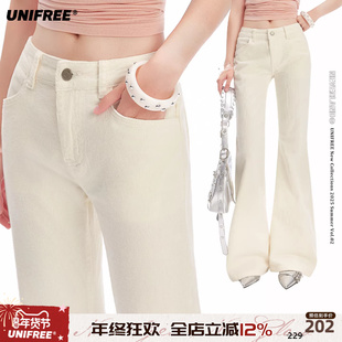 UNIFREE白色灯芯绒休闲微喇裤26年春美式辣妹复古阔腿拖地长裤子