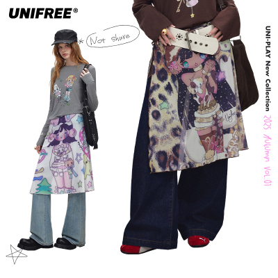 UNIFREE印花网纱半身裙