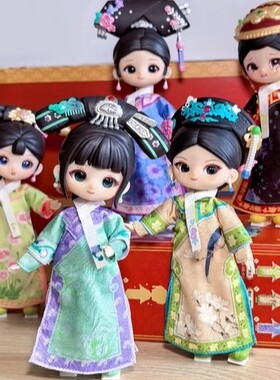 现货SIMONTOYS甄嬛传12分BJD盲盒官可动关节玩偶潮玩手办摆件女生