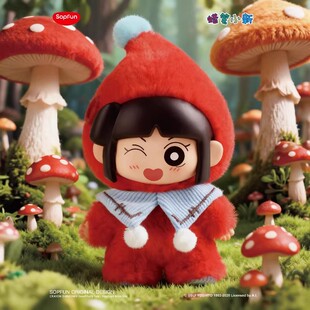 正版SOPFUN蜡笔小新矮人童话盲盒搪胶毛绒玩偶公仔挂件礼物送人