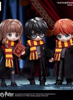 正版哈利波特与魔法石Q版盲盒MJD人偶手办可动娃娃桌面摆件礼物