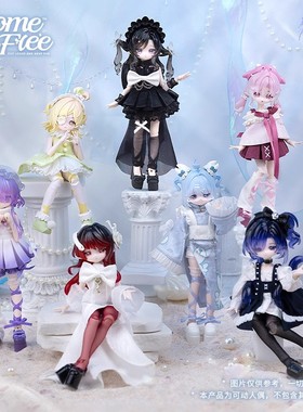正版COME4FREE米甜海洋宝石二代8分可动人偶盲盒换装BJD娃娃手办