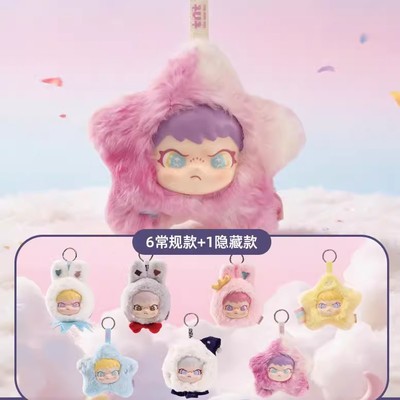 正版TNTSPACE DORA月野星踪搪胶毛绒挂件盲盒潮玩可爱玩偶公仔
