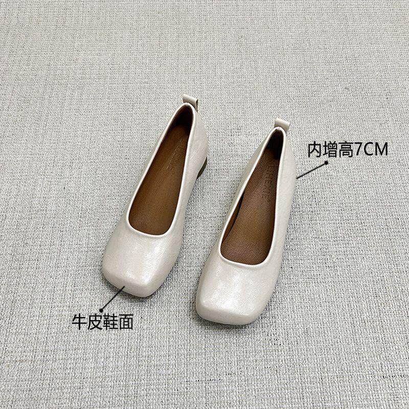 牛皮版内增高7cm温柔风方头通勤单鞋女法式浅口一脚蹬轻便高跟鞋