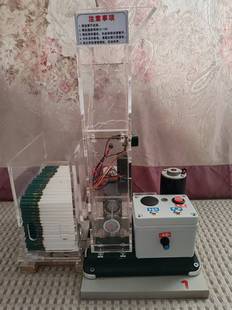 全自动卷粮机6.5二次推针高配置全自动家用65 80卷粮机