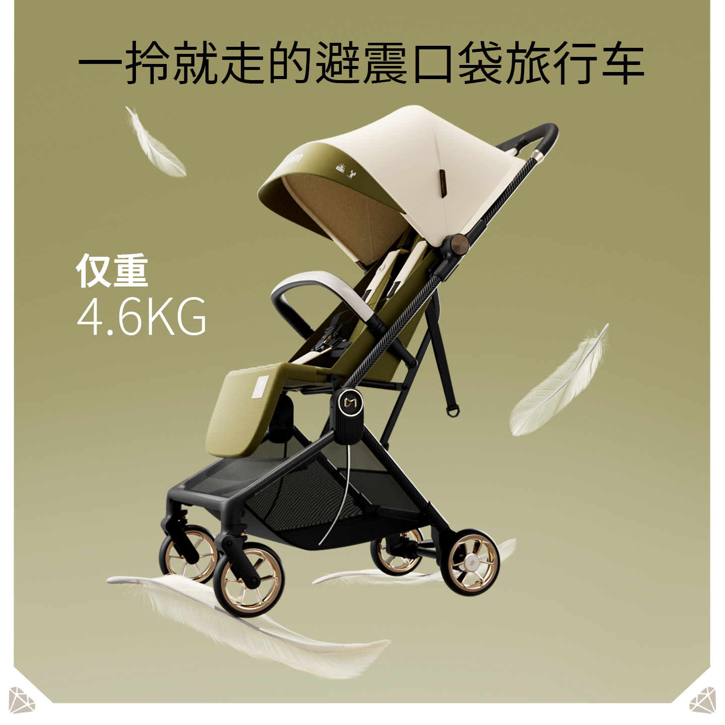 DearMomտڴ̼άг˫ɵǻ۵3333Ԫ