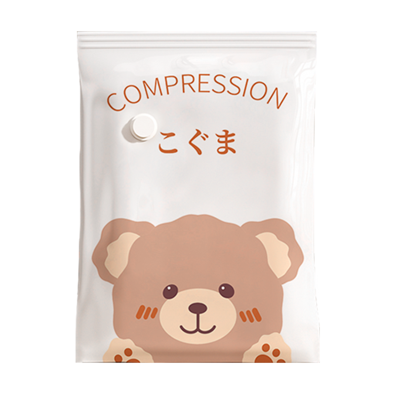 【现货速发】电泵通用