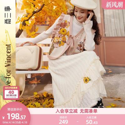 两三事梵高白色半身裙新款绝美春装女款裙子蕾丝蛋糕半裙蓝鸢仙葵