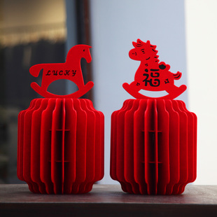 马年元 饰2026春节前台立体桌面福字场景布置摆台 旦新年氛围摆件装