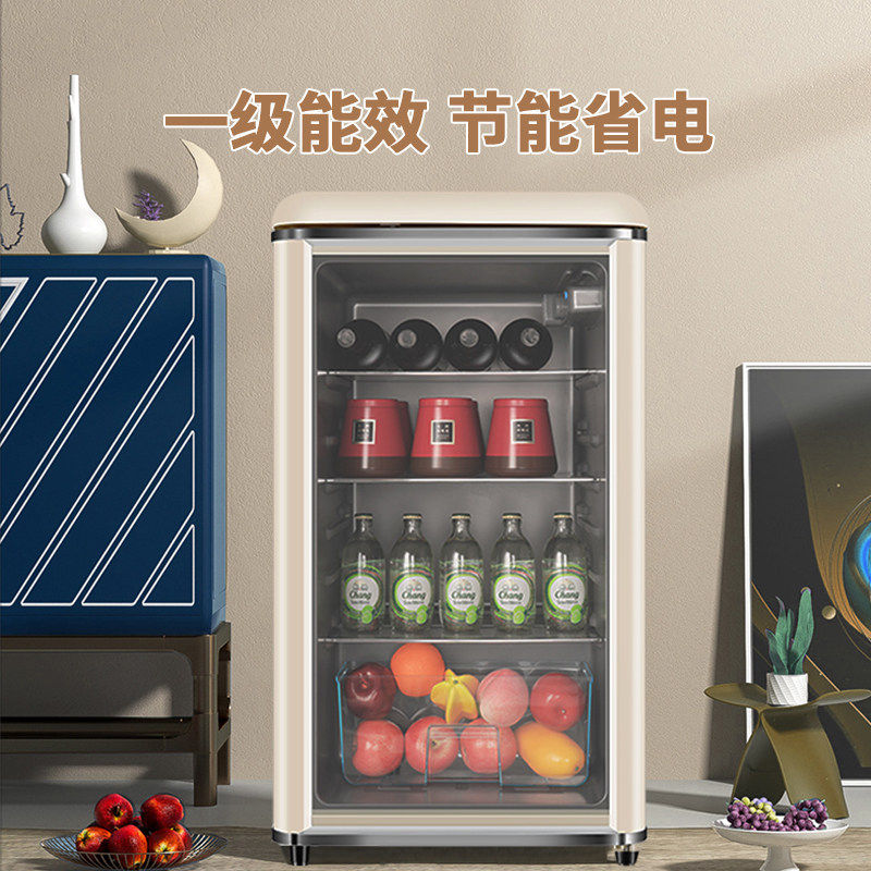志高复古冰吧冷藏柜小型保鲜柜家用茶叶饮料柜客厅酒店办公室冰箱