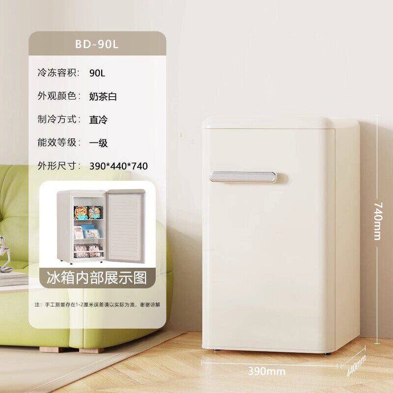 志高立式冰柜复古小冰箱冷冻迷你家用小型冷柜出租房冷藏冰柜冰箱