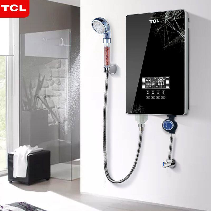 [上门安装]TCL电热水器瞬热式电家用淋浴小型洗澡机快速热小厨宝