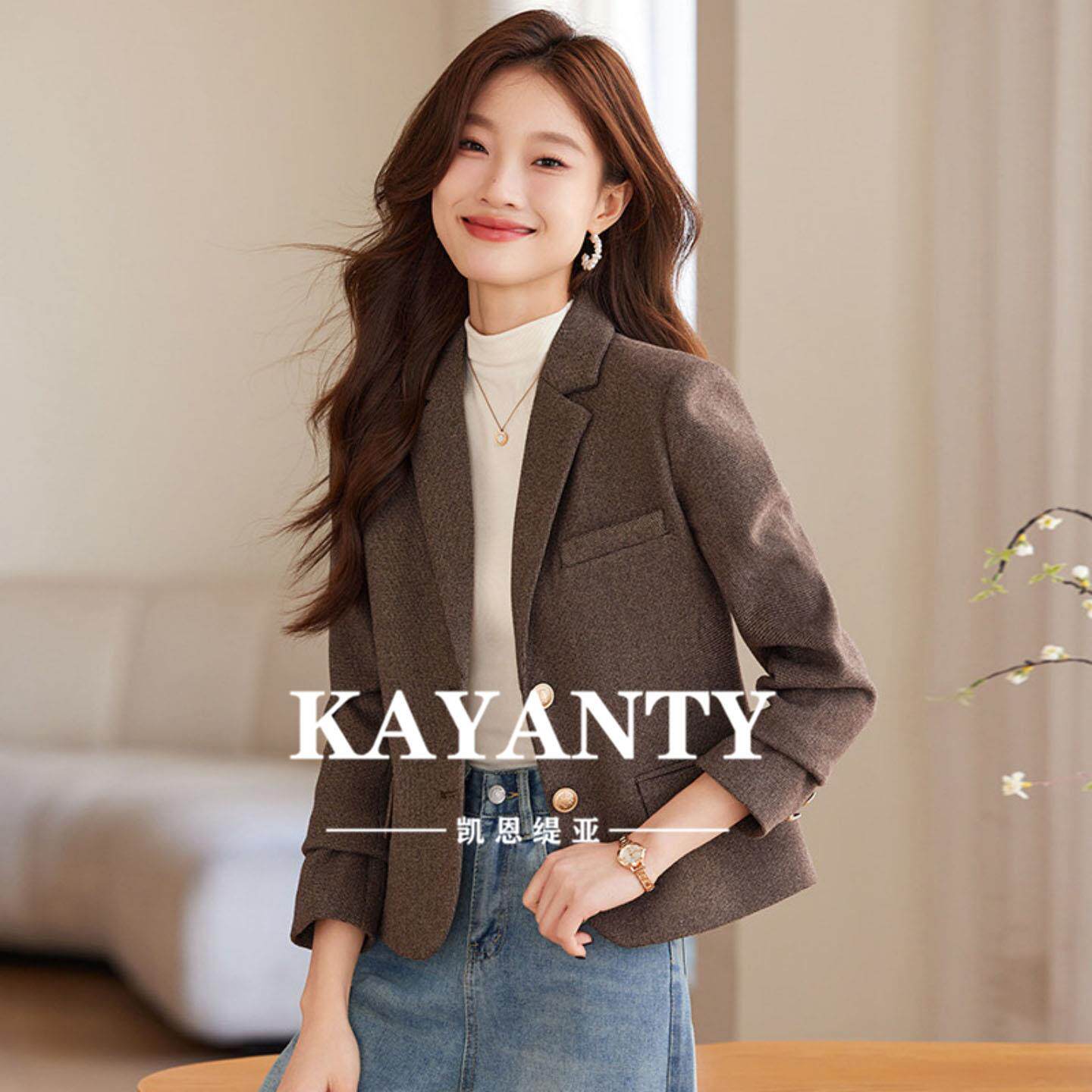 KAYANTY咖色短款毛呢小西装外套女2026新款小个子呢子西服春秋季