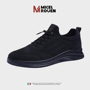 MICHEL ROUEN意大利高端奢侈品男鞋正品网面飞织男士大牌运动鞋