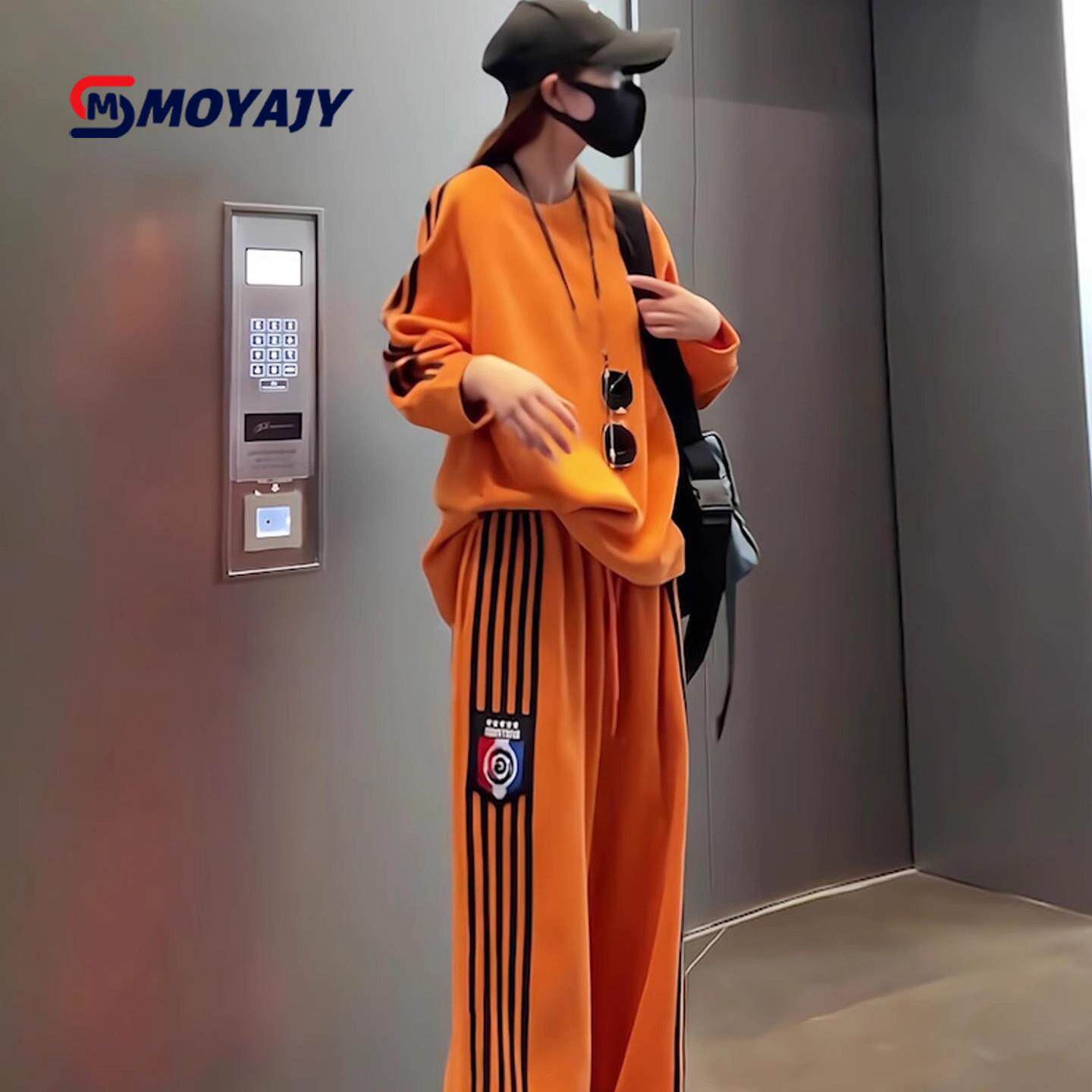 MOYAJY品牌休闲运动套装春秋新款显瘦慵懒风超火卫衣阔腿裤两件套