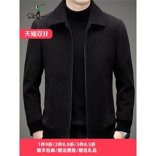 萨拉维夫高级感翻领夹克外套男秋冬季中青年商务开衫加厚保暖男装