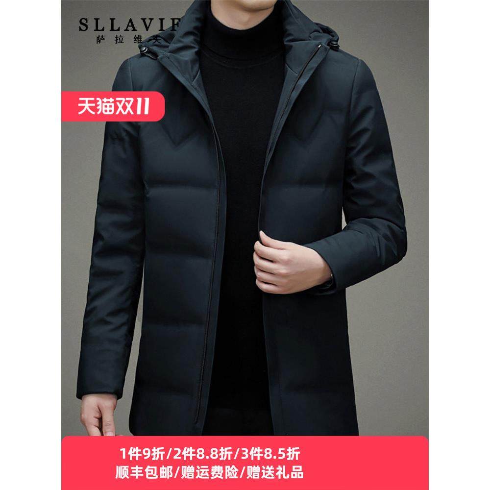 萨拉维夫轻奢藏青色防风连帽轻薄羽绒服男中长款冬季爸爸商务外套
