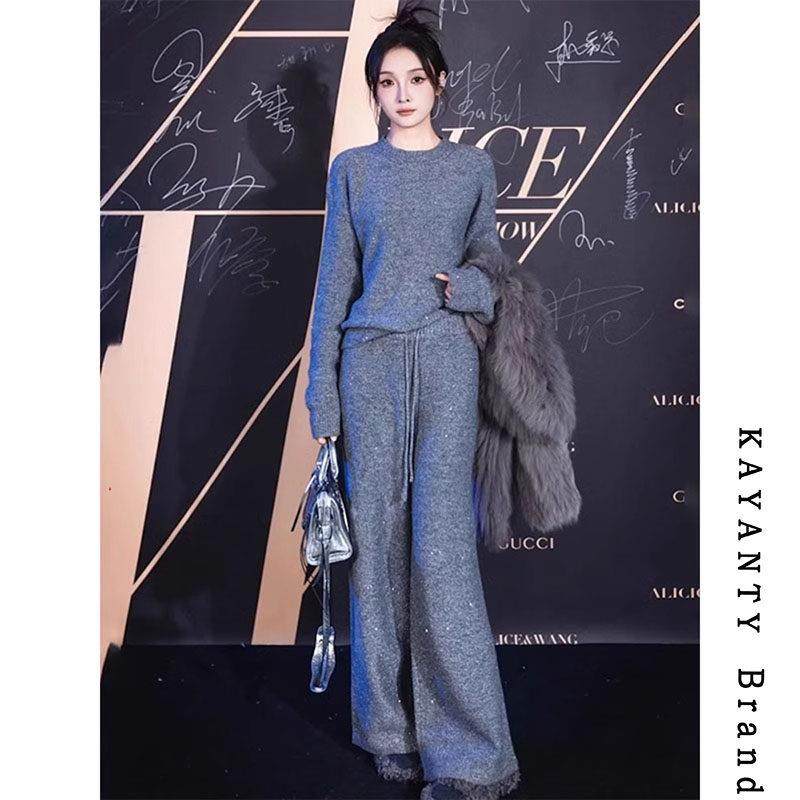 KAYANTY高级感毛衣套装女春秋25新款宽松慵懒风针织阔腿裤两件套