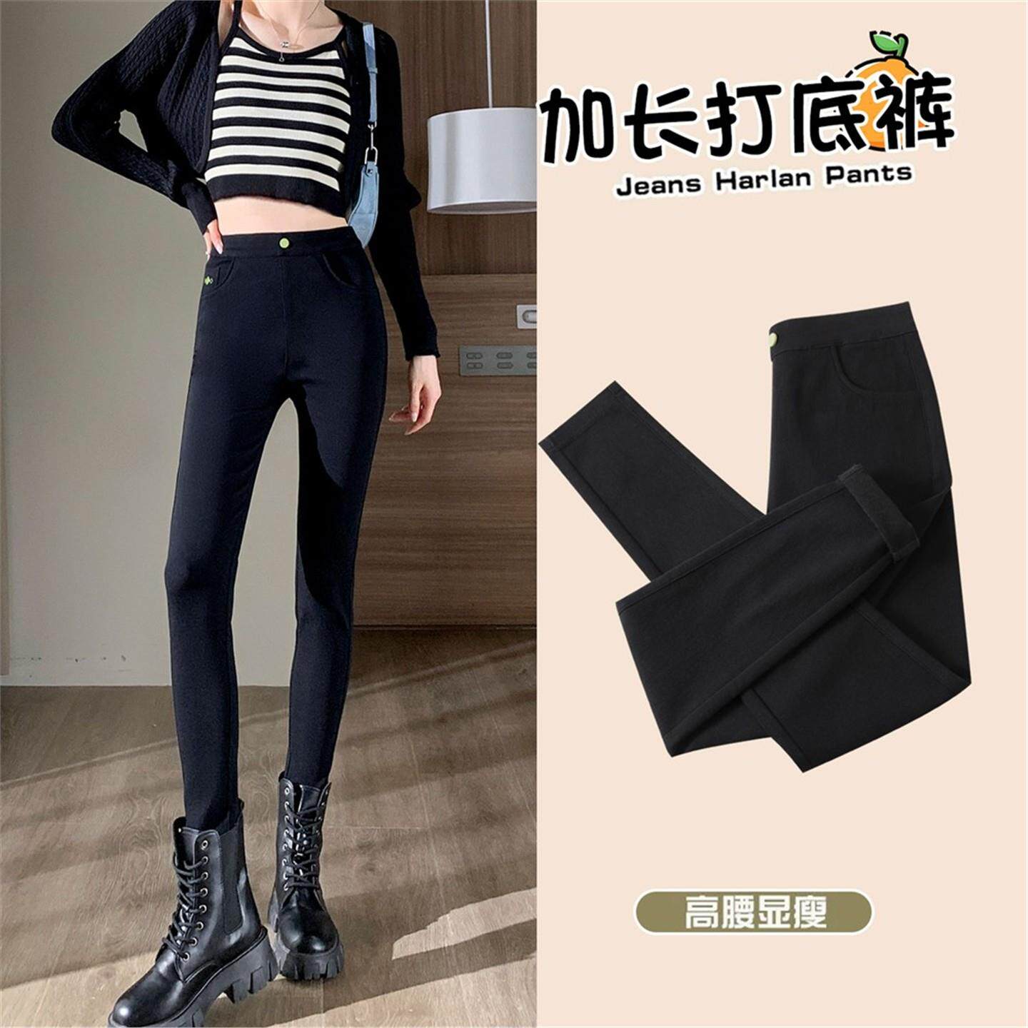 ADIFCMM加长打底裤女外穿春秋新款高腰黑色显瘦紧身魔术小脚裤