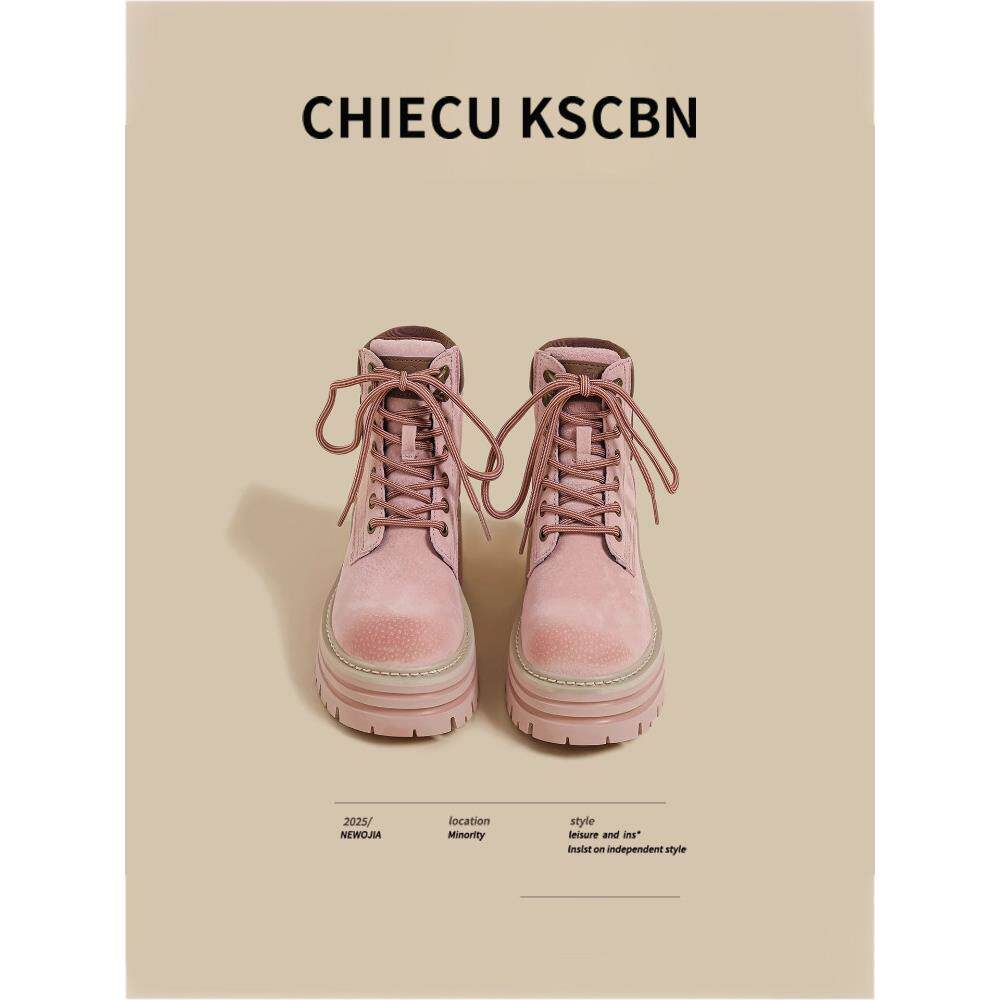 CHIECU KSCBN厚底增高大黄靴女粉色时尚磨砂英伦时尚系带马丁短靴