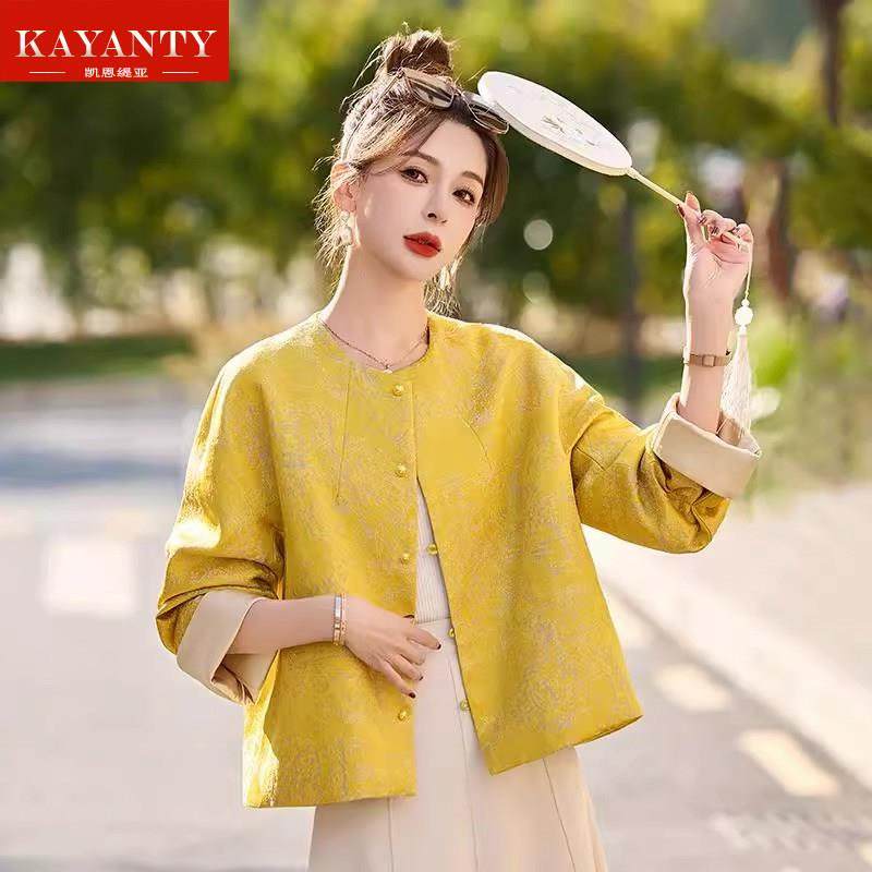 KAYANTY高级感黄色新中式提花圆领外套女2025春秋季复古优雅上衣,女装/女士精品,短外套,淘宝优惠券,粉丝福利购,淘宝优惠卷