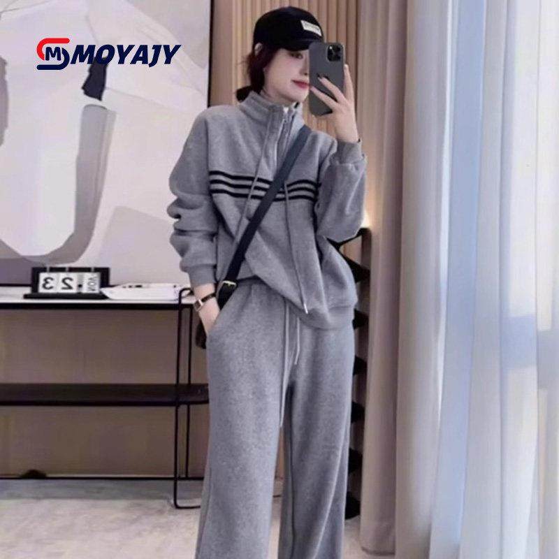 MOYAJY品牌秋冬季穿搭配高级时尚休闲运动加绒立领卫衣一整套装女