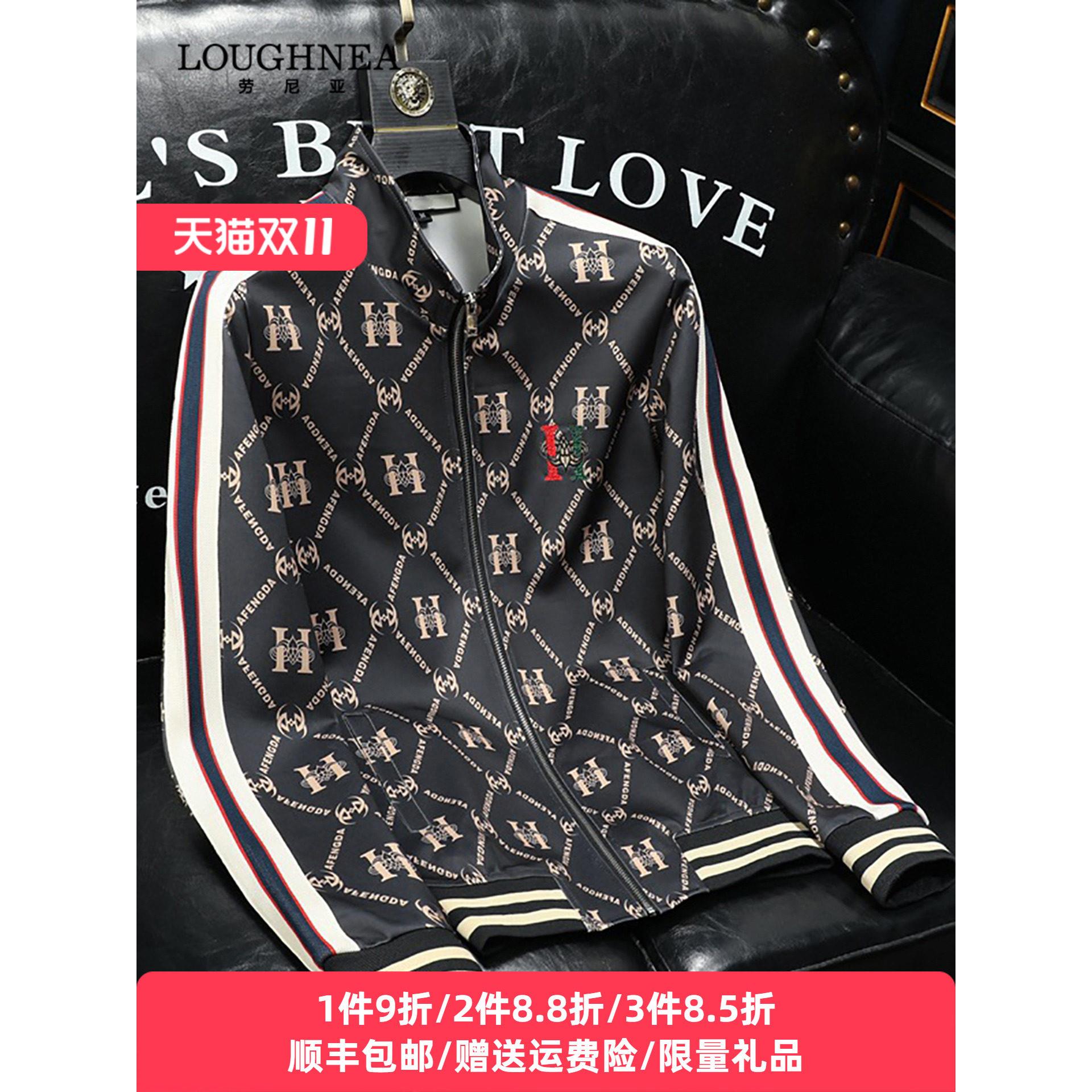 LOUGHNEA欧货潮流立领夹克男士2025春秋休闲修身帅气时尚印花外套