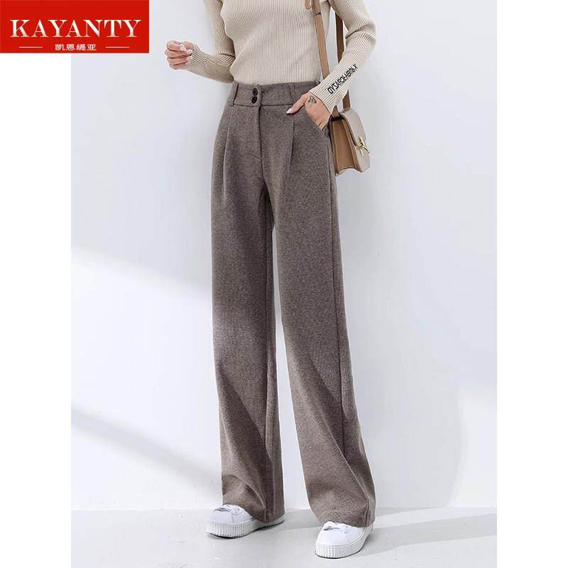 KAYANTY毛呢阔腿裤女秋冬新款高腰垂感宽松拖地加绒加厚直筒裤子