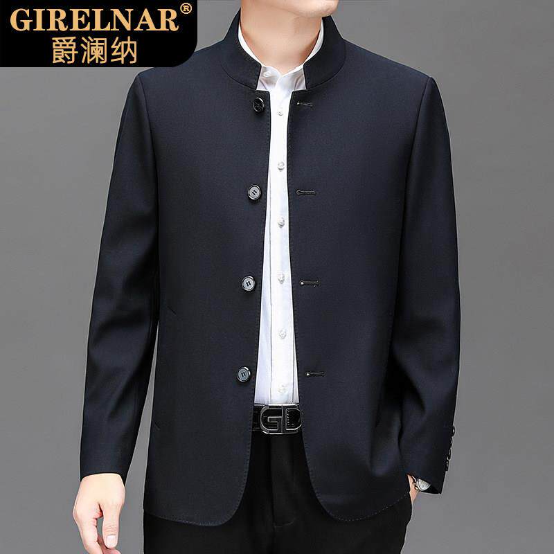 爵澜纳男士立领夹克2025新款春秋季休闲中山装商务高端中老年外套