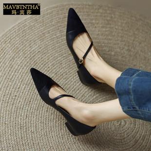 玛宾莎复古尖头单鞋女士新款浅口棕色瓢鞋优雅一字扣带法式粗跟鞋