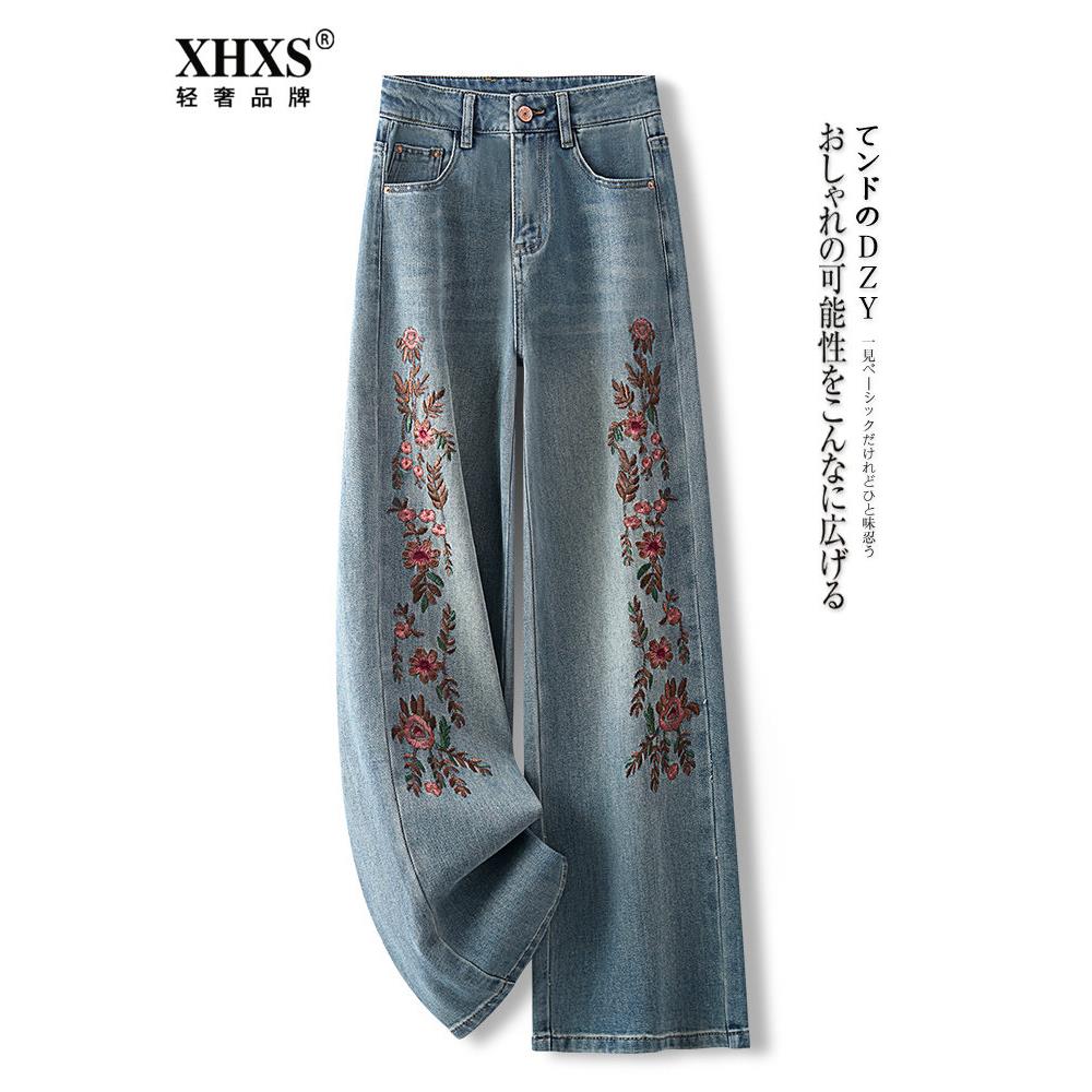 国风刺绣蓝色牛仔阔腿裤女秋季2025年新款弹力高腰显瘦休闲直筒裤