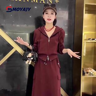 MOYAJY品牌卫衣半身裙套装女春秋气质韩版高级感休闲运动两件套
