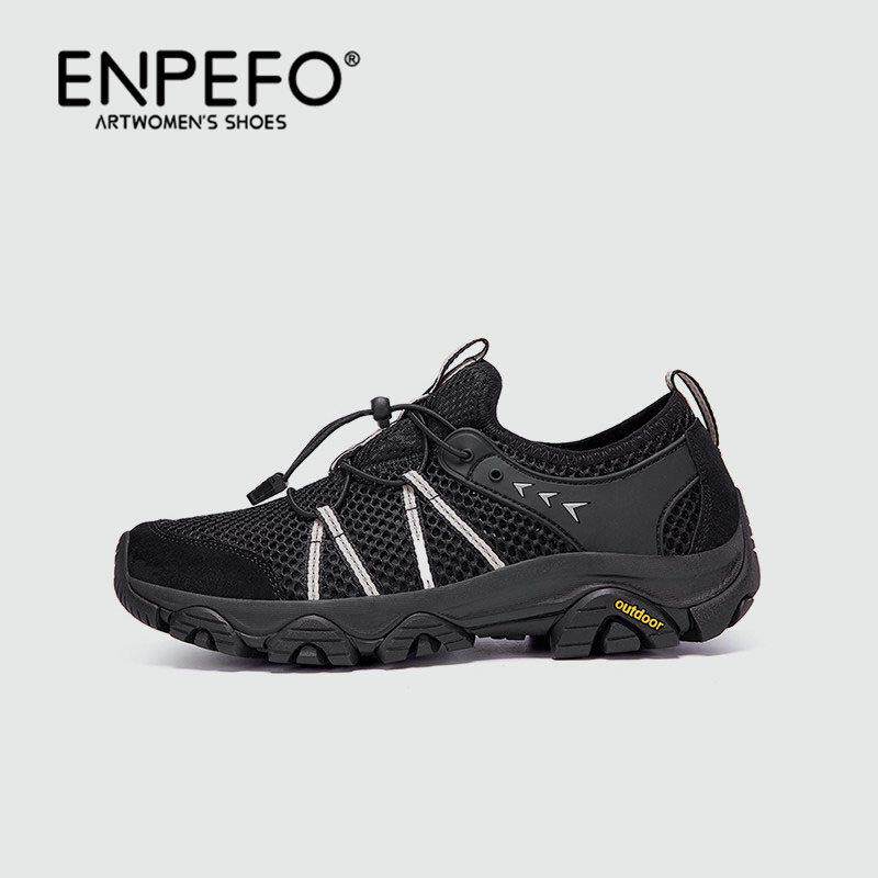 ENPEFO【法式】夏季男鞋透气网面户外登山鞋防滑耐磨轻便徒步鞋