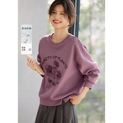 TOUCH MISS今年流行紫色上衣植物刺绣花朵字母印花卫衣女2025年秋