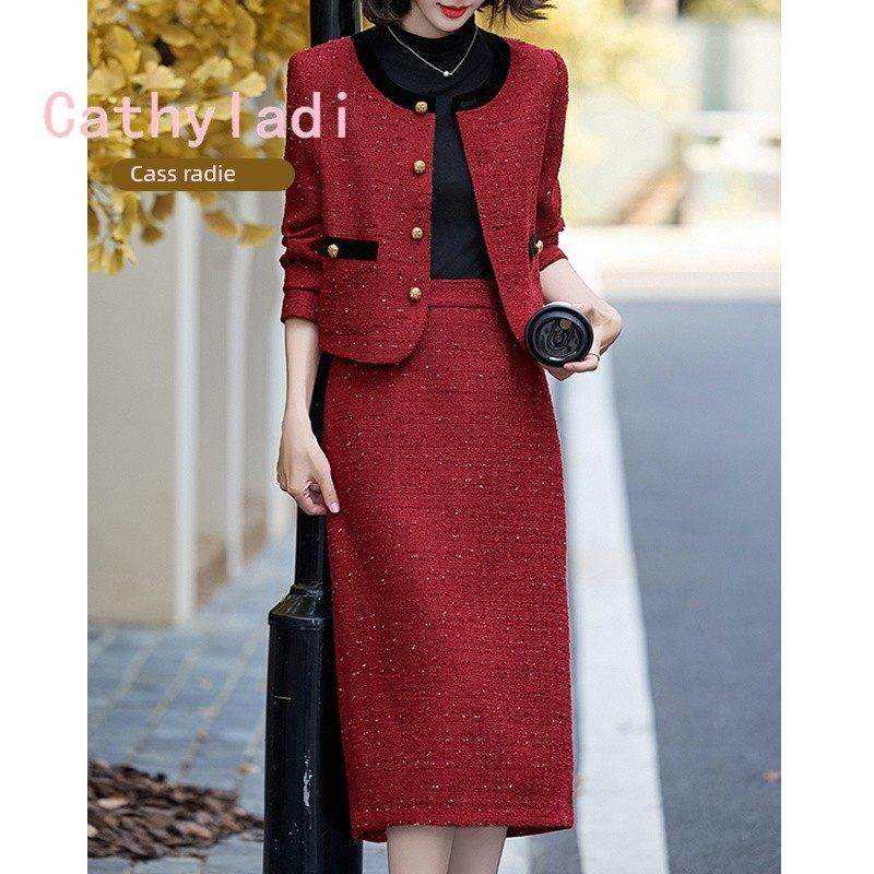 CATHYLADI名媛小香风外套半身裙两件套2025年冬季轻奢气质套装女